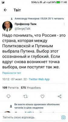 Screenshot_20221007-114802.jpg