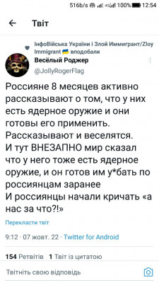 Screenshot_20221007-125411.jpg