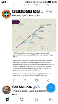 Screenshot_20221007-132256.jpg