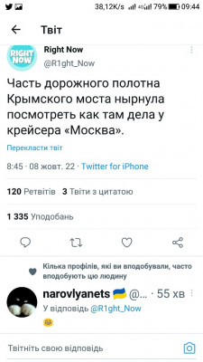 Screenshot_20221008-094407.jpg