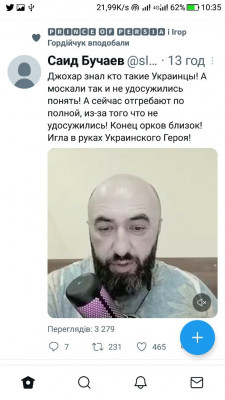 Screenshot_20221008-103528.jpg