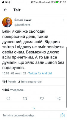 Screenshot_20221008-113202.jpg