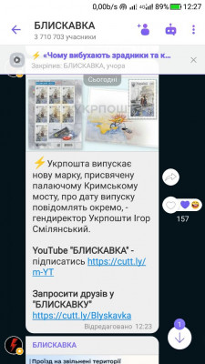 Screenshot_20221008-122743.jpg