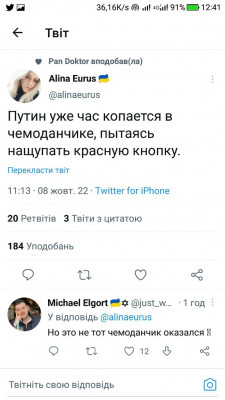 Screenshot_20221008-124127.jpg