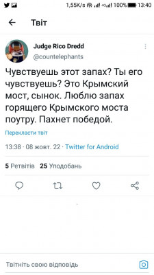 Screenshot_20221008-134100.jpg