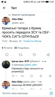 Screenshot_20221008-134115.jpg
