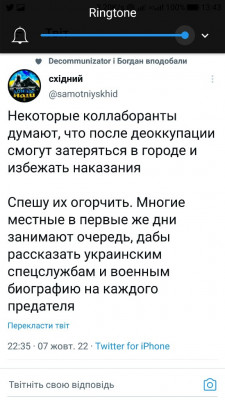Screenshot_20221008-134323.jpg
