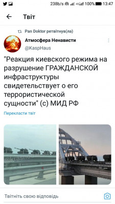 Screenshot_20221008-134737.jpg