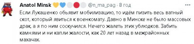 2022-10-10_225737.jpg