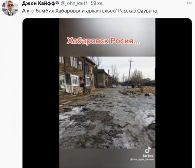 2022-10-10_231242.jpg (42.63 КБ) 2160 просмотров 2022-10-10_231242.jpg