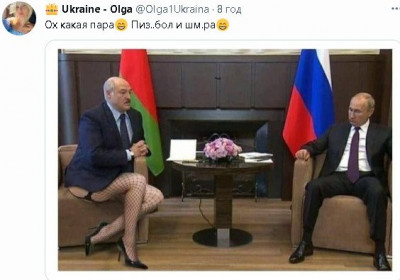 2022-10-10_233247.jpg (39.89 КБ) 2160 просмотров 2022-10-10_233247.jpg