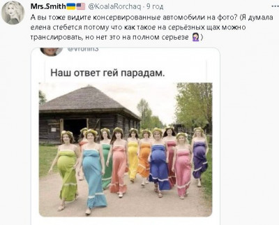 2022-10-12_225322.jpg (47.87 КБ) 2804 просмотра 2022-10-12_225322.jpg