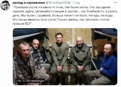 2022-10-12_225936.jpg (56.79 КБ) 2803 просмотра 2022-10-12_225936.jpg