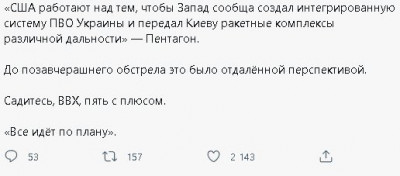 2022-10-12_230534.jpg (23.92 КБ) 2805 просмотров 2022-10-12_230534.jpg