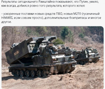 2022-10-12_230523.jpg (78.08 КБ) 2809 просмотров 2022-10-12_230523.jpg