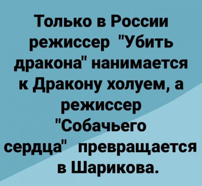 Fe4fc_sXgAEYCBe (1).jpg (62.96 КБ) 2787 просмотров Fe4fc_sXgAEYCBe (1).jpg