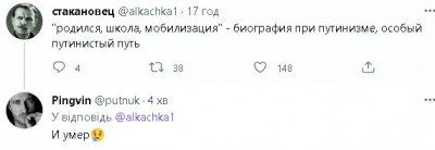 2022-10-12_231903.jpg (18.46 КБ) 2791 просмотр 2022-10-12_231903.jpg