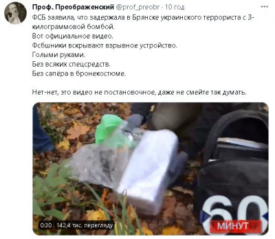 2022-10-12_231359.jpg (61.67 КБ) 2791 просмотр 2022-10-12_231359.jpg