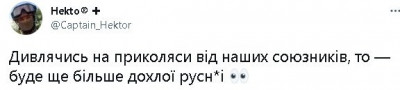 2022-10-12_231252.jpg (16.03 КБ) 2789 просмотров 2022-10-12_231252.jpg