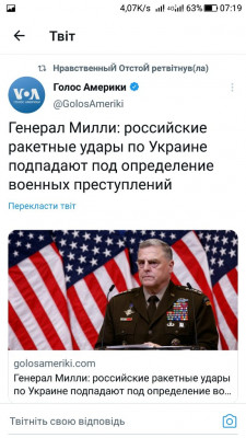 Screenshot_20221013-071912.jpg