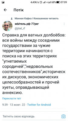 Screenshot_20221014-070946.jpg