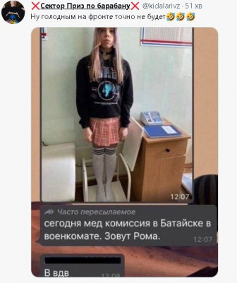 2022-10-14_221931.jpg (49.67 КБ) 1810 просмотров 2022-10-14_221931.jpg