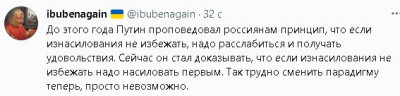 2022-10-14_222037.jpg (26.09 КБ) 1809 просмотров 2022-10-14_222037.jpg