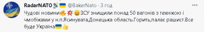 2022-10-14_225009.jpg (16.65 КБ) 1809 просмотров 2022-10-14_225009.jpg
