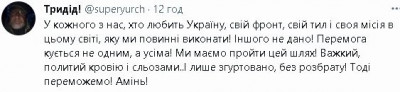 2022-10-14_230249.jpg (21.34 КБ) 1809 просмотров 2022-10-14_230249.jpg