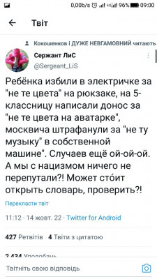 Screenshot_20221015-090049.jpg
