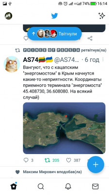 Screenshot_20221015-161448.jpg