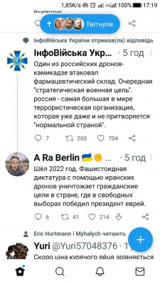 Screenshot_20221017-171910.jpg