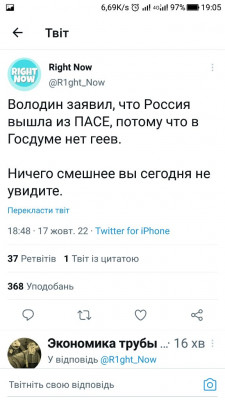 Screenshot_20221017-190555.jpg