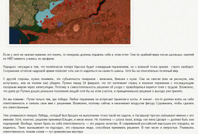 2022-10-19_101559.jpg (151.63 КБ) 2061 просмотр 2022-10-19_101559.jpg