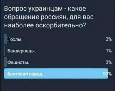 IMG_20221018_145245.jpg (29.2 КБ) 2031 просмотр IMG_20221018_145245.jpg