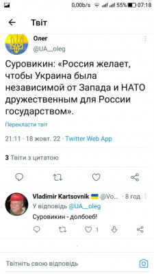 Screenshot_20221019-071831.jpg