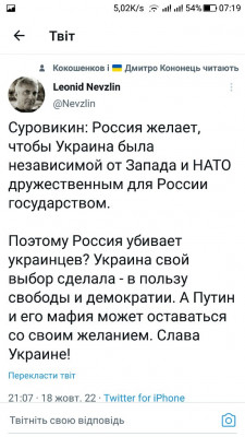 Screenshot_20221019-071954.jpg