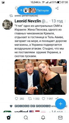 Screenshot_20221019-073017.jpg