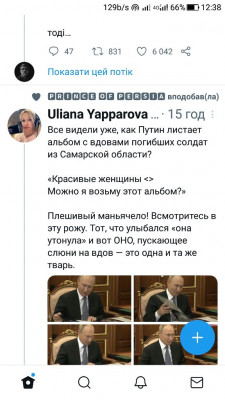 Screenshot_20221019-123853.jpg
