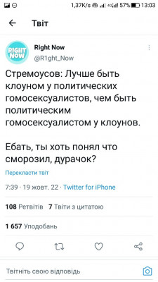 Screenshot_20221019-130301.jpg