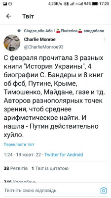 Screenshot_20221019-172545.jpg