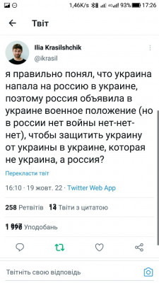 Screenshot_20221019-172647.jpg