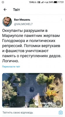 Screenshot_20221019-175157.jpg