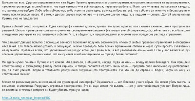 2022-10-20_124737.jpg