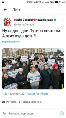 Screenshot_20221020-014601.jpg