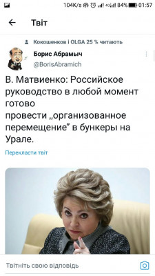 Screenshot_20221020-015724.jpg