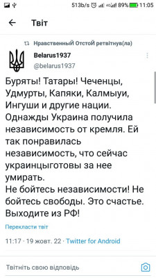 Screenshot_20221020-110503.jpg