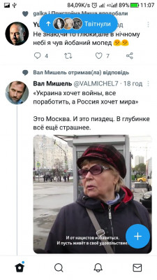Screenshot_20221020-110729.jpg