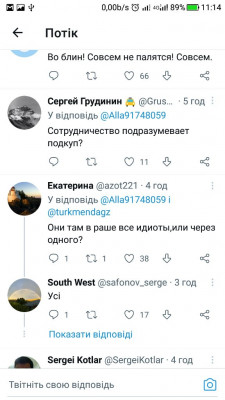Screenshot_20221020-111438.jpg