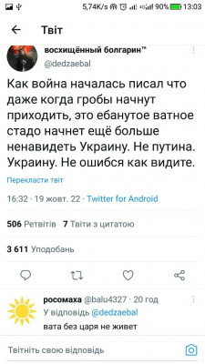 Screenshot_20221020-130317.jpg